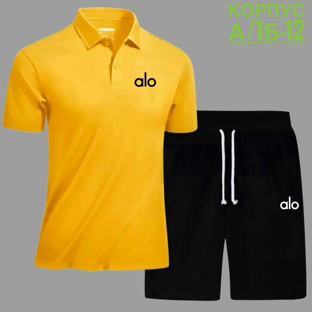 костюм для мужчин,мужские спортивные костюмы,костюм мужской,