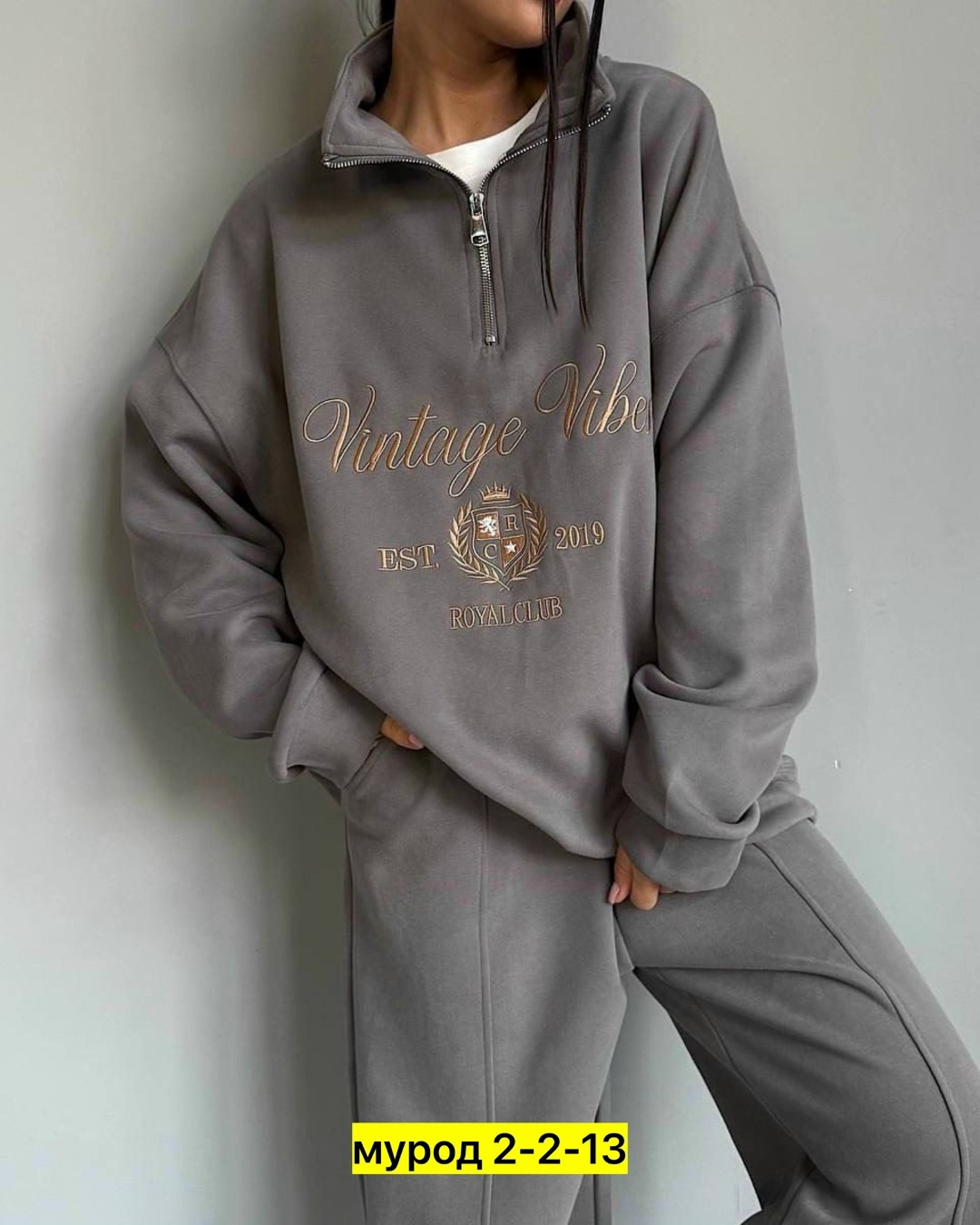 спортивные костюмы оверсайз,cпортивный костюм женский на флисе,спортивные костюмы женские,спортивные костюмы двойка,костюм женский с начесом