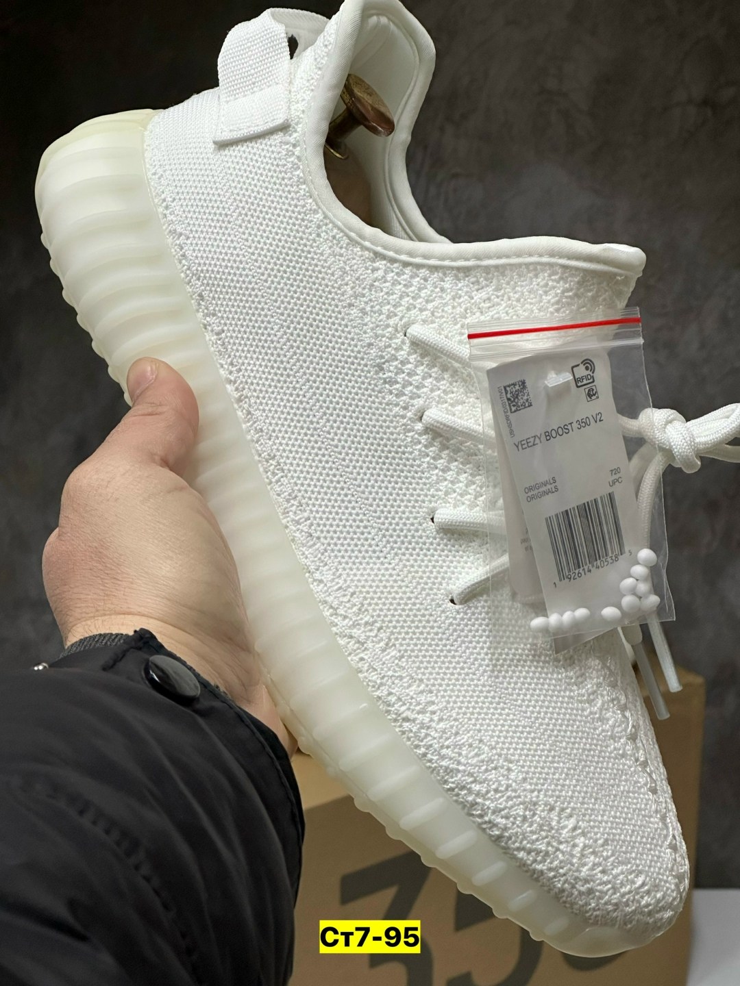 adidas yeezy boost 350 v2 bone,кроссовки adidas yeezy boost 350,кроссовки adidas yeezy boost,adidas yeezy boost 350,adidas yeezy boost