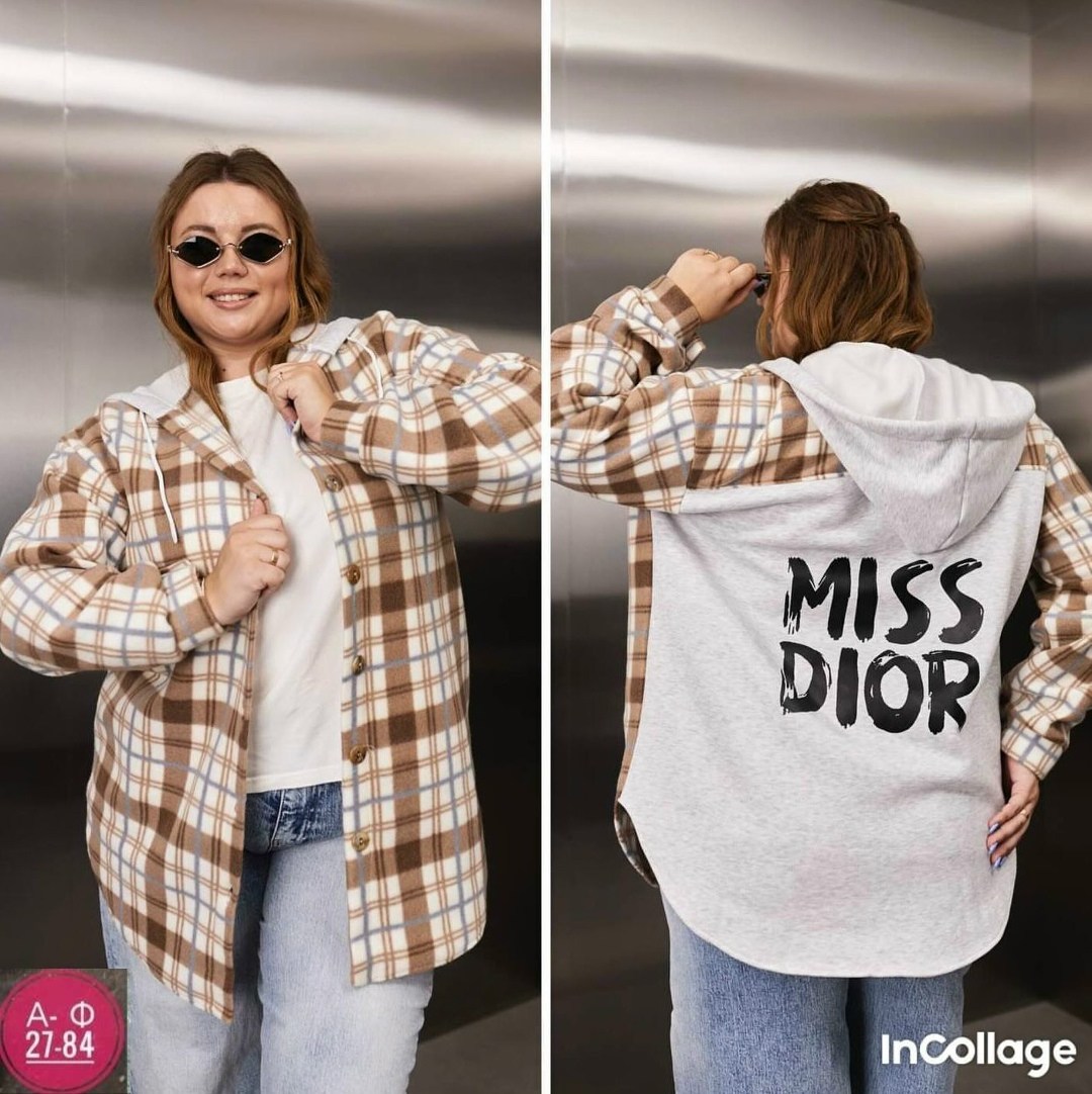 рубашка оверсайз теплая в клетку удлиненная amy store,рубашка оверсайз теплая в клетку,рубашка оверсайз теплая в клетку удлиненная,худи оверсайз теплая в клетку удлиненная roza fashion,кофта рубашка о