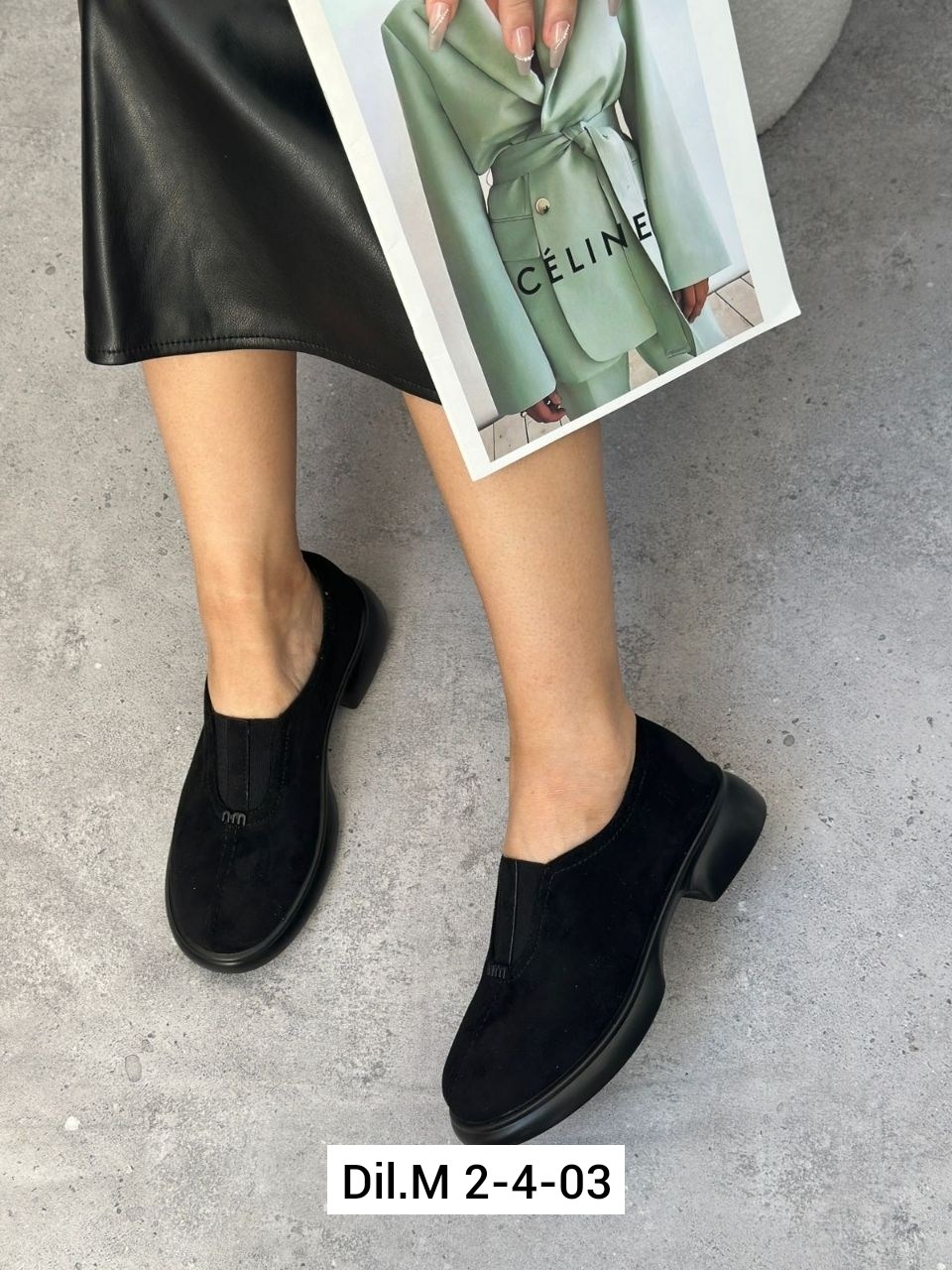 ,лоферы женские,лоферы замш,женская ,замшевые женские лоферы