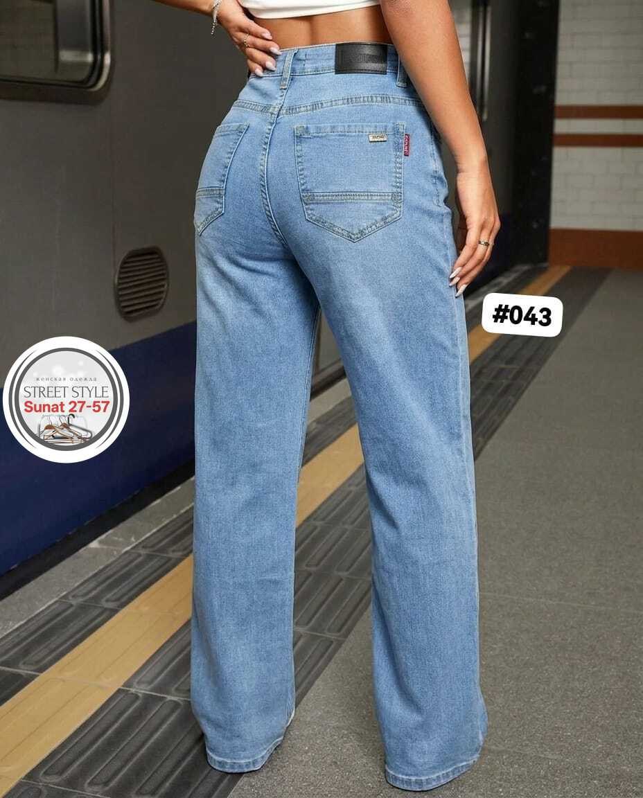джинсы женские,джинсы женские прямые,женские джинсы широкие,голубые джинсы,джинсы