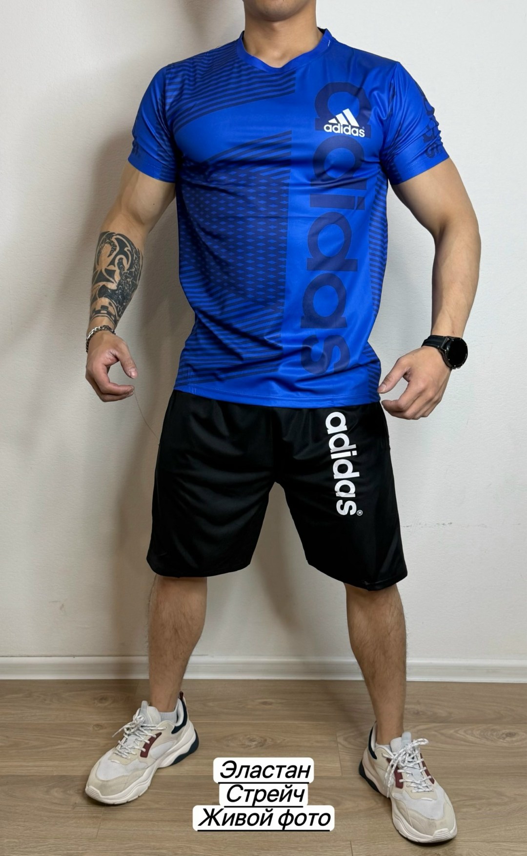 спортивный костюм adidas,футболка мужская adidas,шорты мужские adidas essentials,футболка adidas,спортивные мужские костюмы