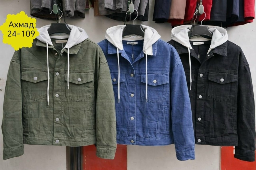 куртка джинсовая,повседневная куртка,женская джинсовая куртка оверсайз в стиле сафари,куртка модная,женская куртка