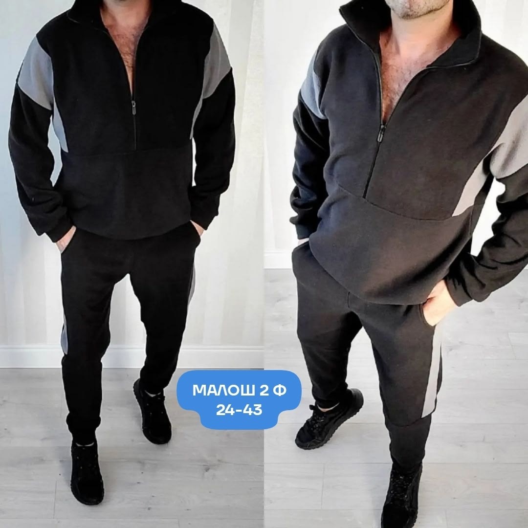 костюм мужской спортивный на флисе,мужской спортивный костюм,костюм на флисе мужской,спортивный костюм для мужчин двухсторонний флис,мужской теплый спортивный костюм на флисе