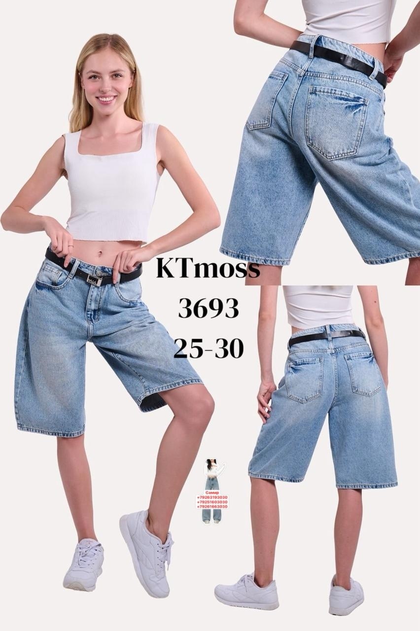 шорты бермуды джинсовые,женские джинсовые шорты,джинсовые шорты,бермуды джинсовые,шорты-бермуды джинсовые до колена с высокой посадкой befree