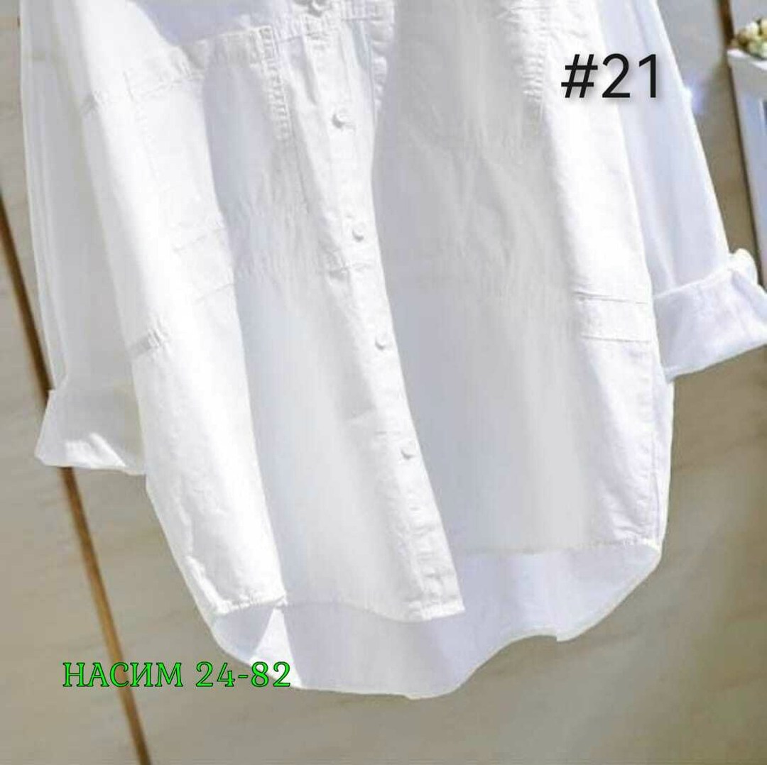 белая женская рубашка,рубашка оверсайз женская,рубашка оверсайз белая женская,женская рубашка,хлопковая рубашка