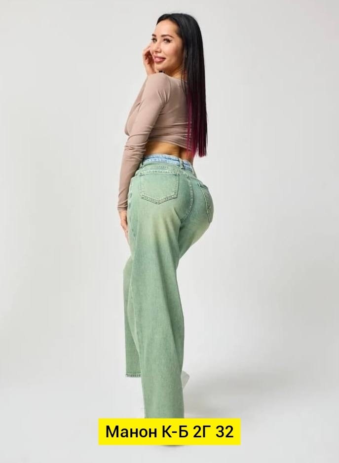 джинсы женские,брюки джинсы,джинсы джинсы,джинсы хлопок,джинсы ткань