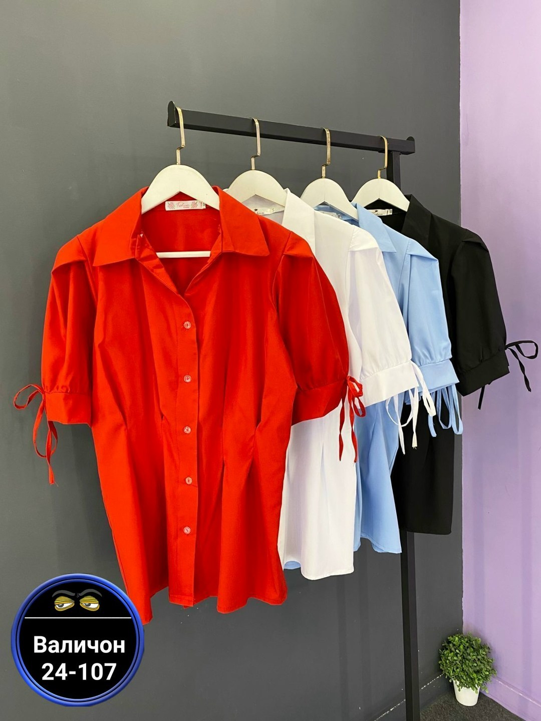 модная блузка,костюм женский,костюмчик,стильная блузка,блузка женская