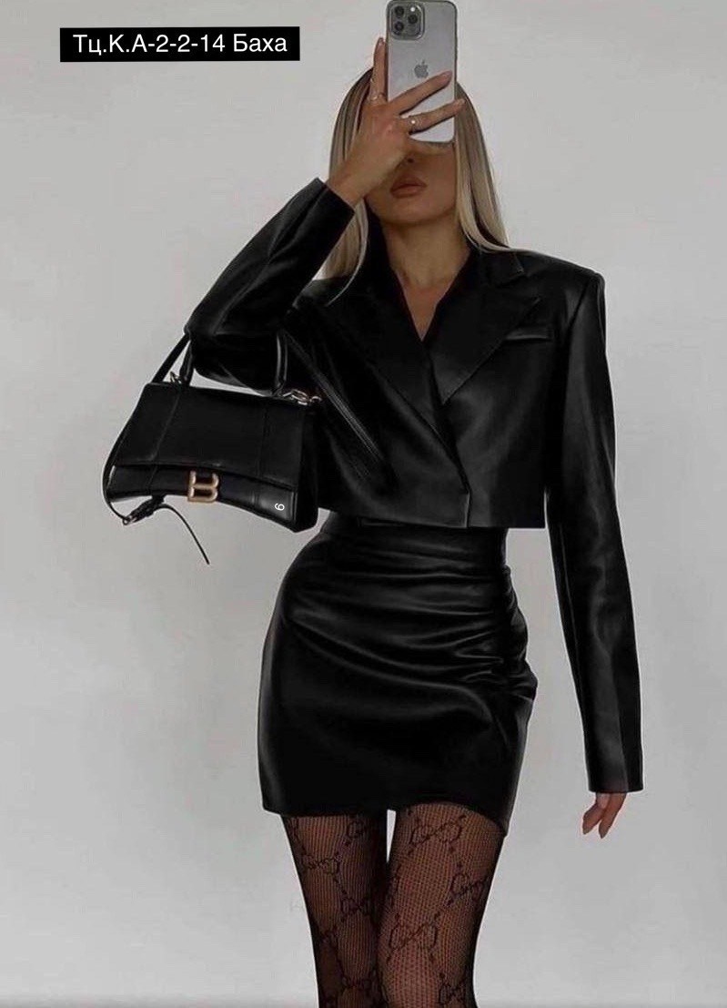 костюм двойка эко-кожа,костюм из эко-кожи,костюм из экокожи с юбкой,костюм кожаный женский