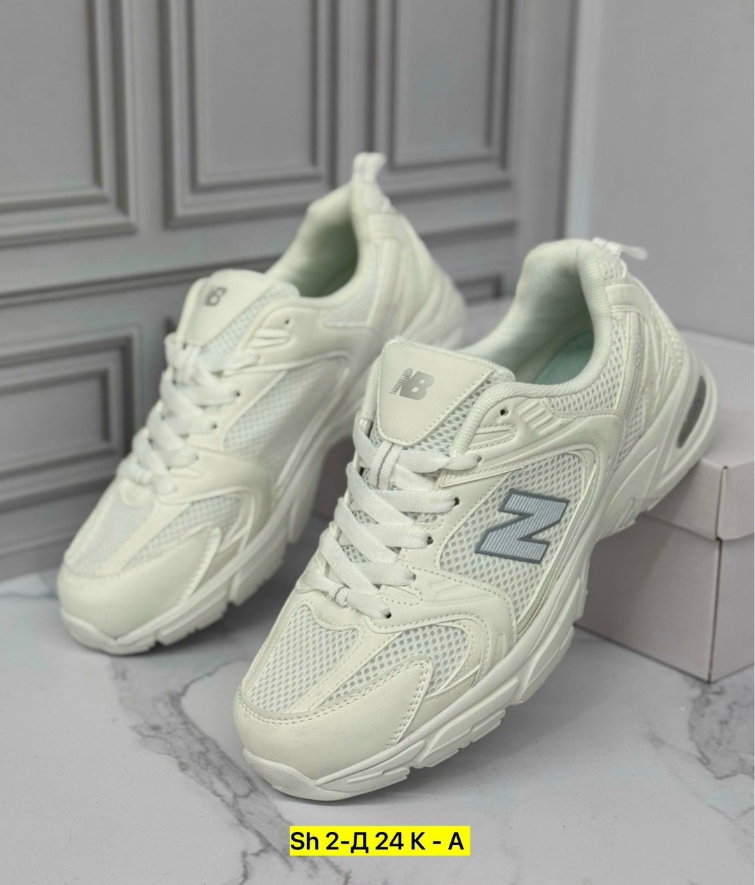 кроссовки new balance 530,кроссовки,кроссовки new balance,нб 530 кроссовки,кроссовки new balance 530 белого