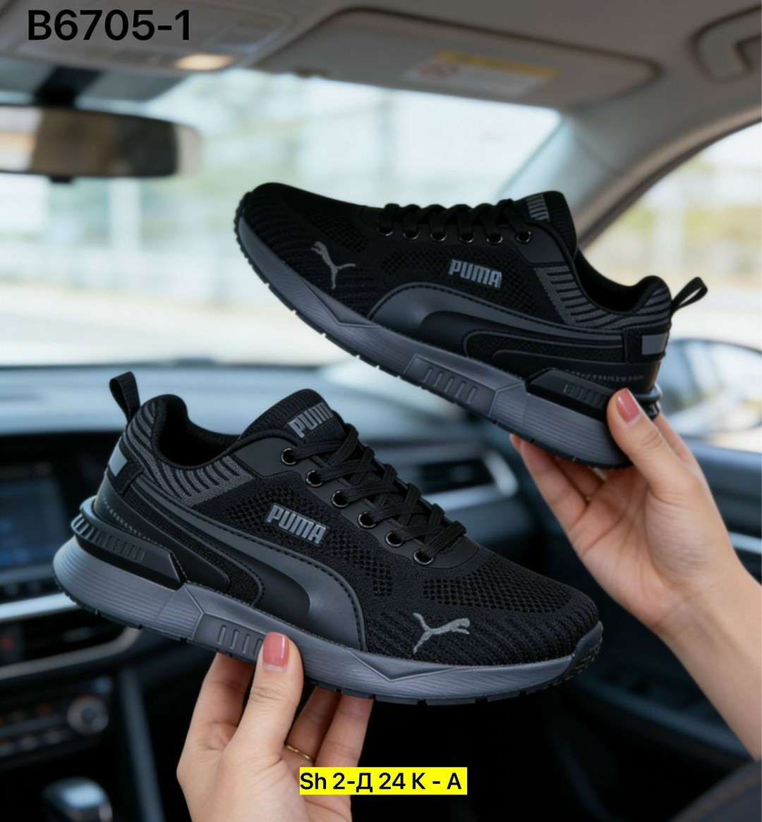 мужские кроссовки puma,кроссовки puma,,кроссовки пума мужские,кроссовки для мужчин