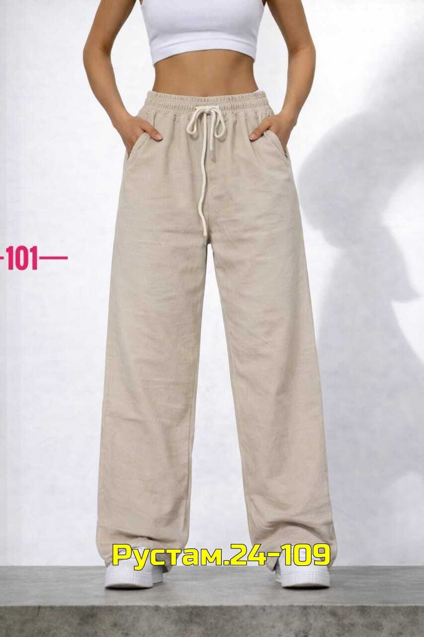 брюки широкие,брюки женские,штаны женские,брюки спортивные,брюки свободного кроя