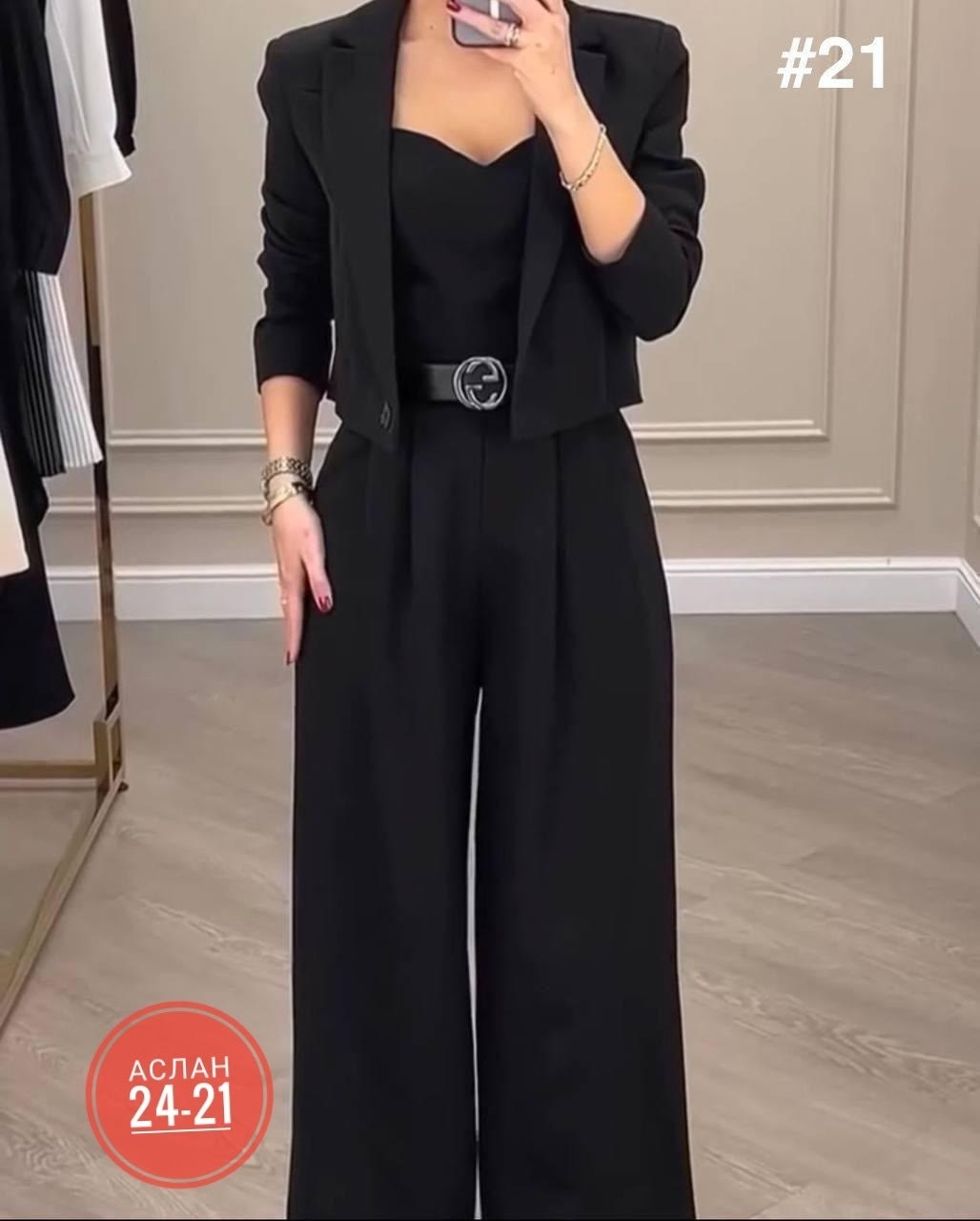 костюм двойка вечерний женский,комбинезон с пиджаком костюм двойка,брючный костюм женский,брючный костюм вечерний,костюм брючный комбинезон пиджак