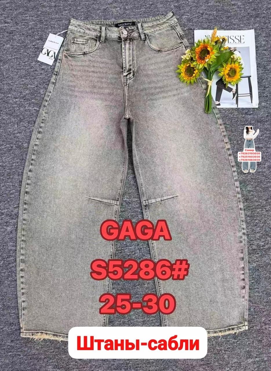 женские джинсы,джинсы брюки,джинсы джинсы,джинсы,джинсы модные