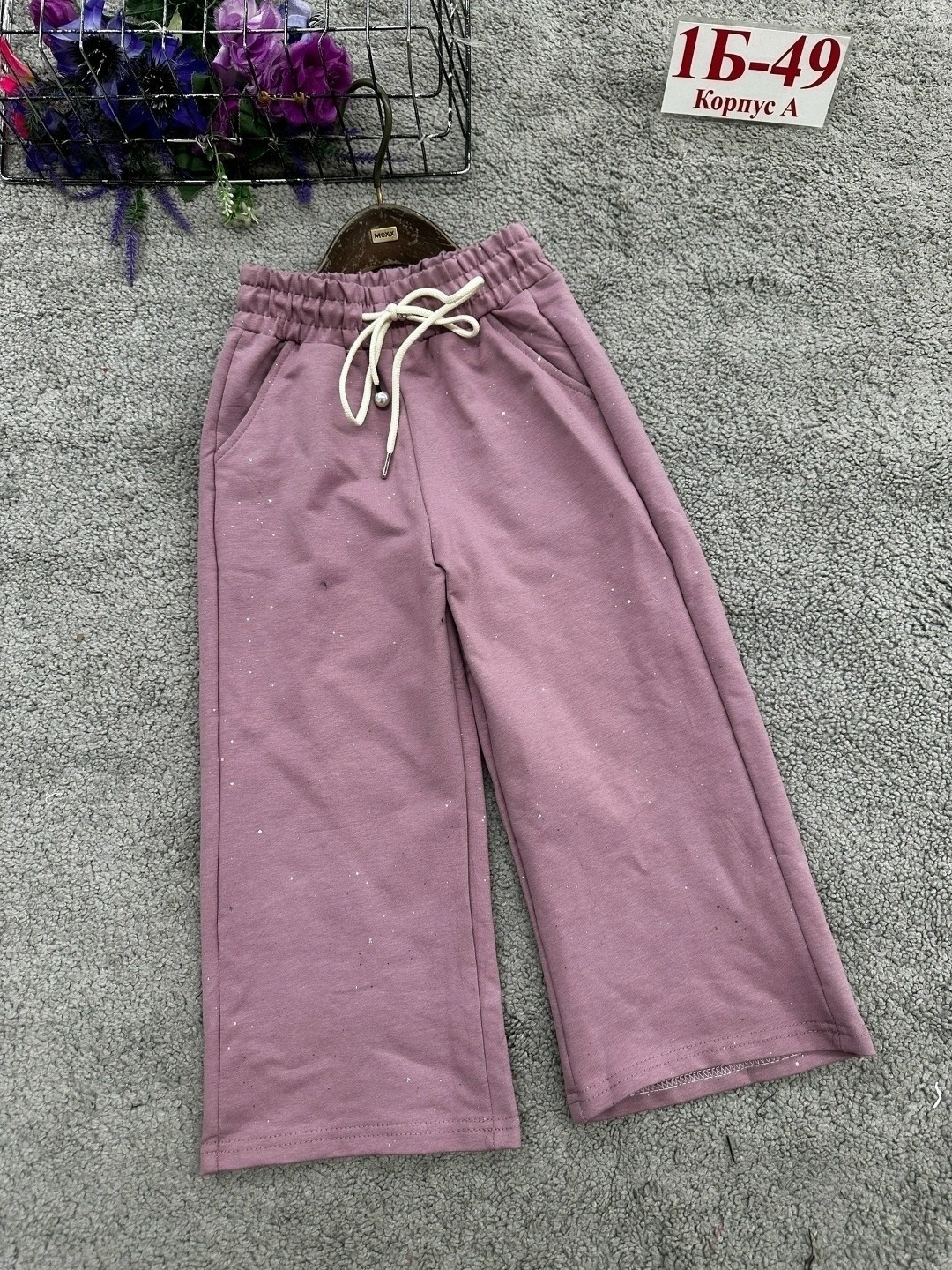 штаны для девочки,детские брюки,брюки для девочки,штаны брюки,детские штаны