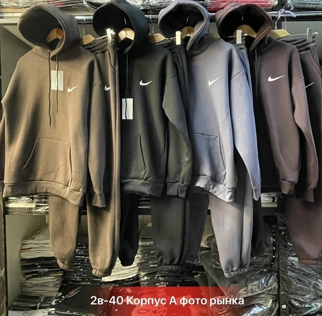 cпортивный костюм женский на флисе,женский спортивный костюм теплый на флисе с,костюм спортивный женский,костюм женские спортивные костюмы,костюм спортивный женский костюм спортивный