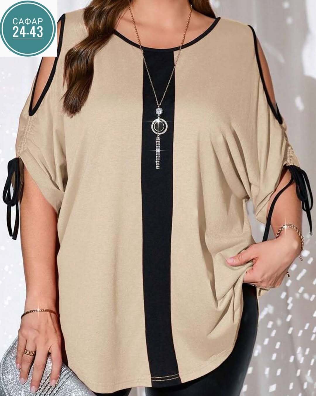 туника женская,блузка женская,модные блузы,кофта женская,блузка модная