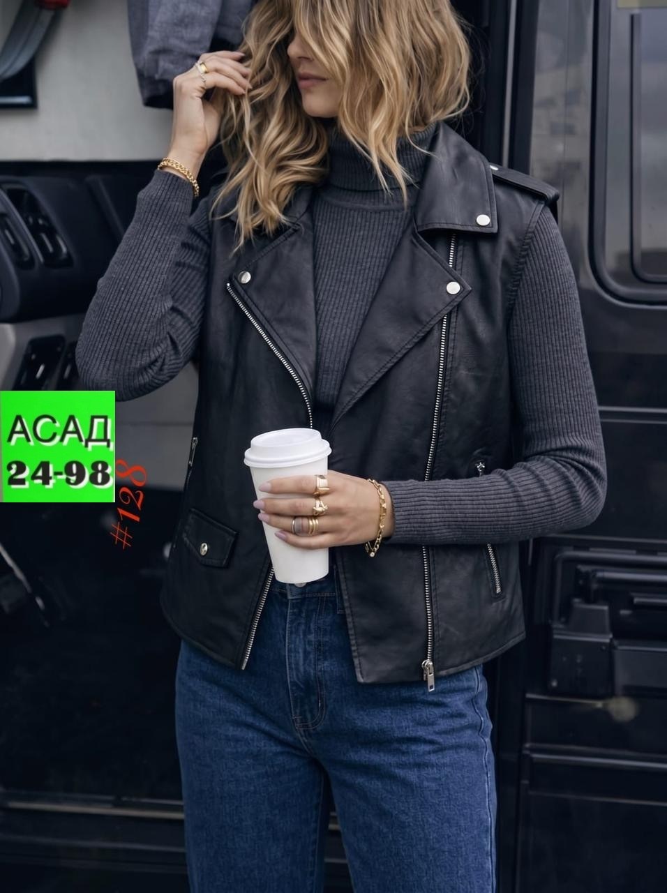 жилетка женская кожаная,жилет кожаный женский,жилет женский,кожаный жилет,женские жилетки