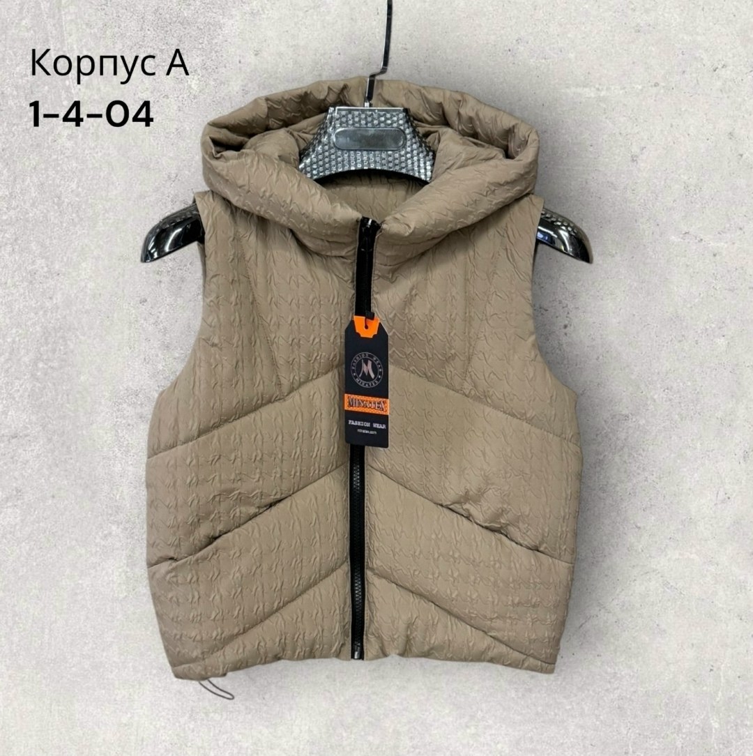 жилетка детская,жилет для девочек,жилетка для девочки,детский жилет,жилеты детские