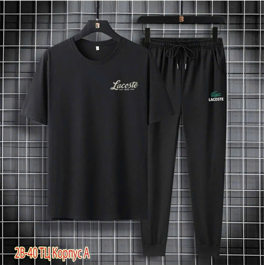 спортивные костюмы,костюмы спортивные мужские,спорт костюм,мужская мода,спортивные костюмы nike