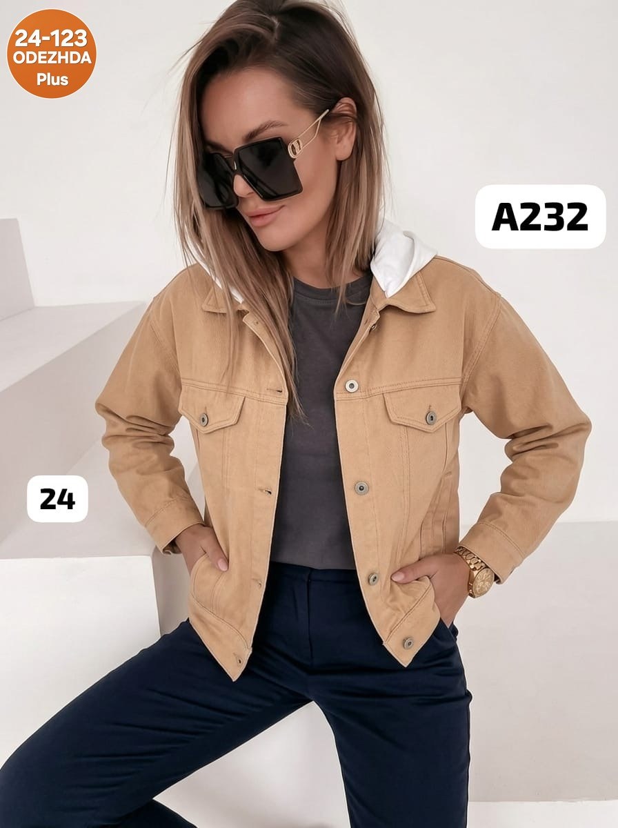 женская джинсовая куртка,куртка джинсовая,фиолетовая джинсовая куртка,женская куртка,стильная джинсовая куртка