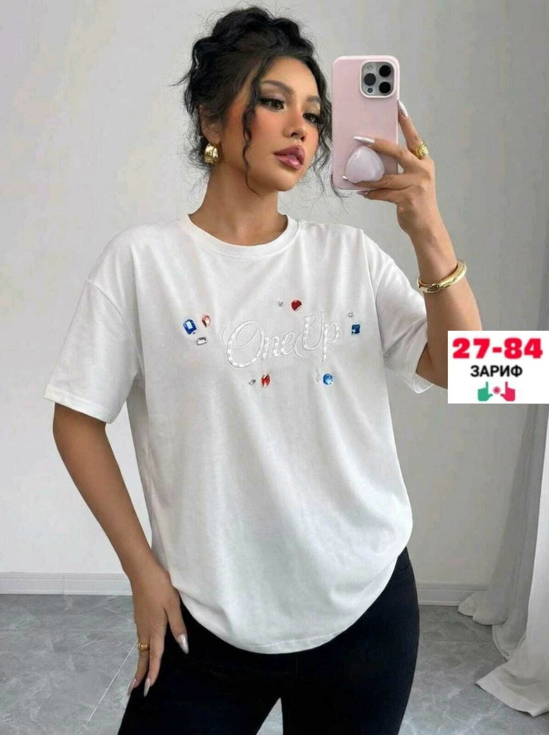 футболки женская,,футболки модные,футболки женская оверсайз,одежда футболка