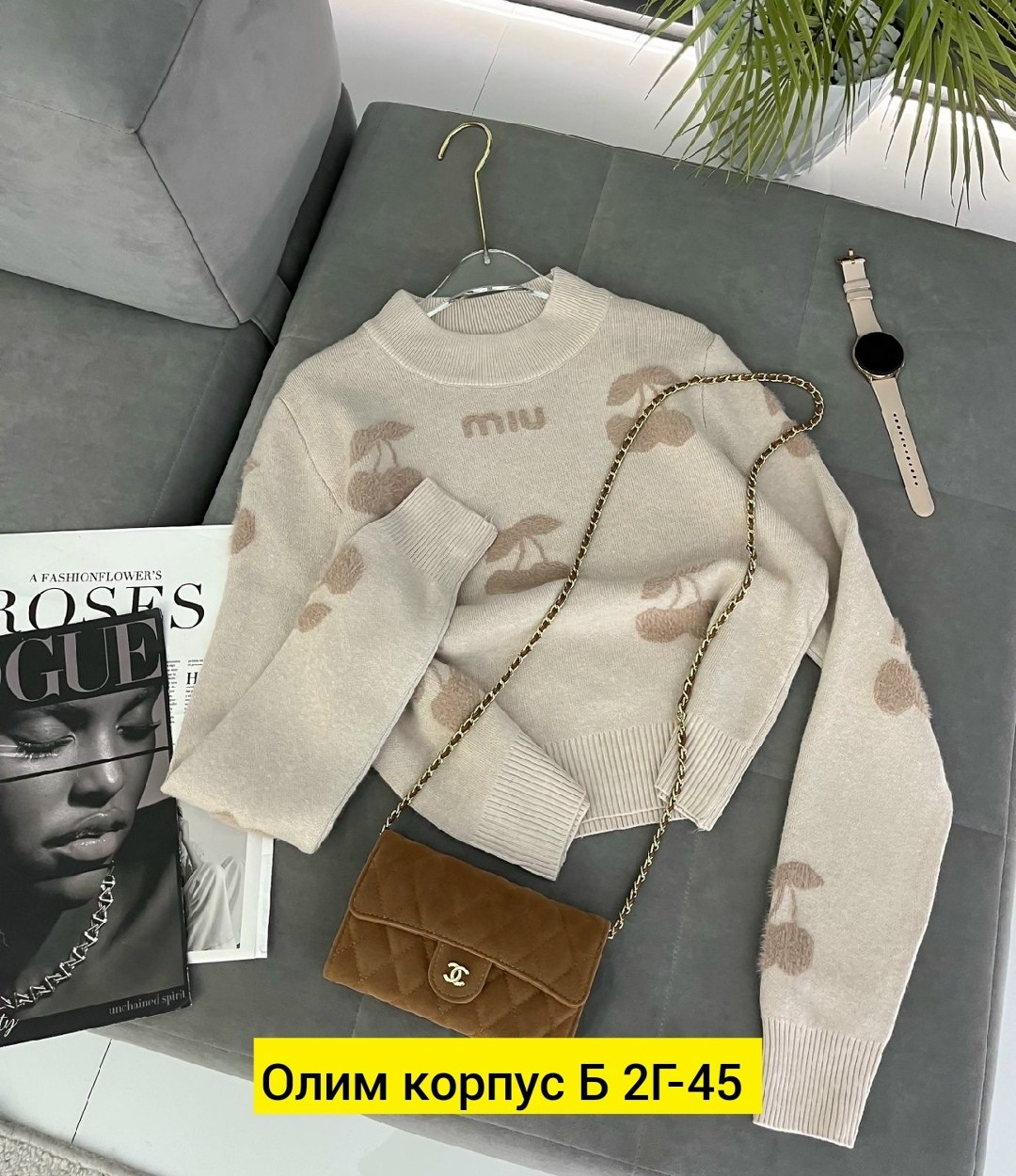 свитер женский кофта,женский свитер,свитер кофта,женская кофта,свитер