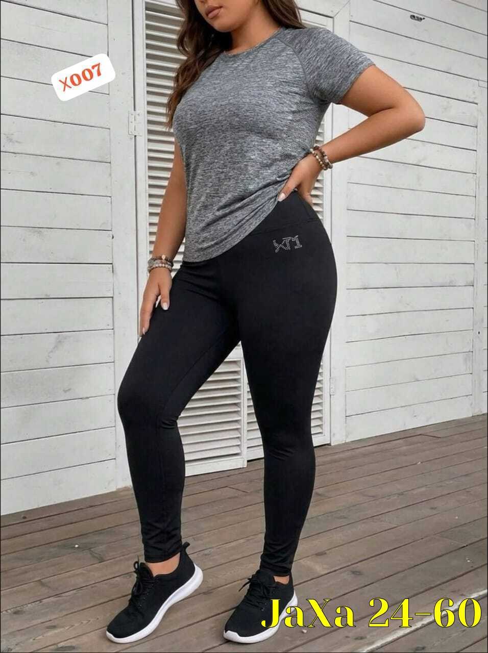 лосины женские,женские легинсы,женские леггинсы,лосины и легинсы,брюки лосины