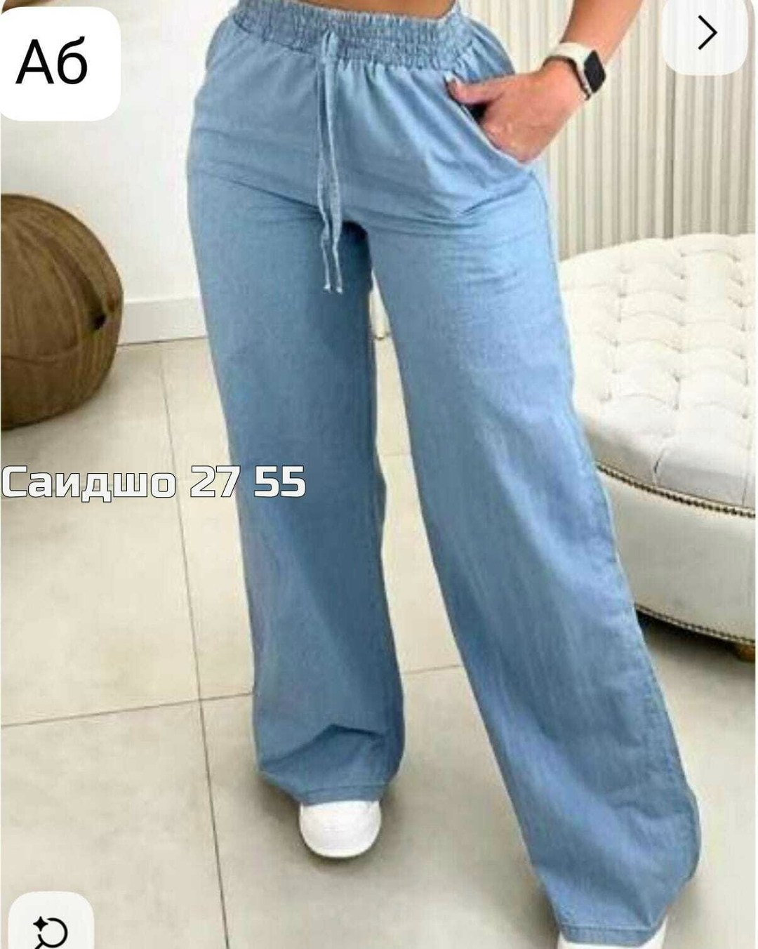 повседневные брюки,брюки свободного кроя,брюки женские широкие,широкие брюки,брюки женские