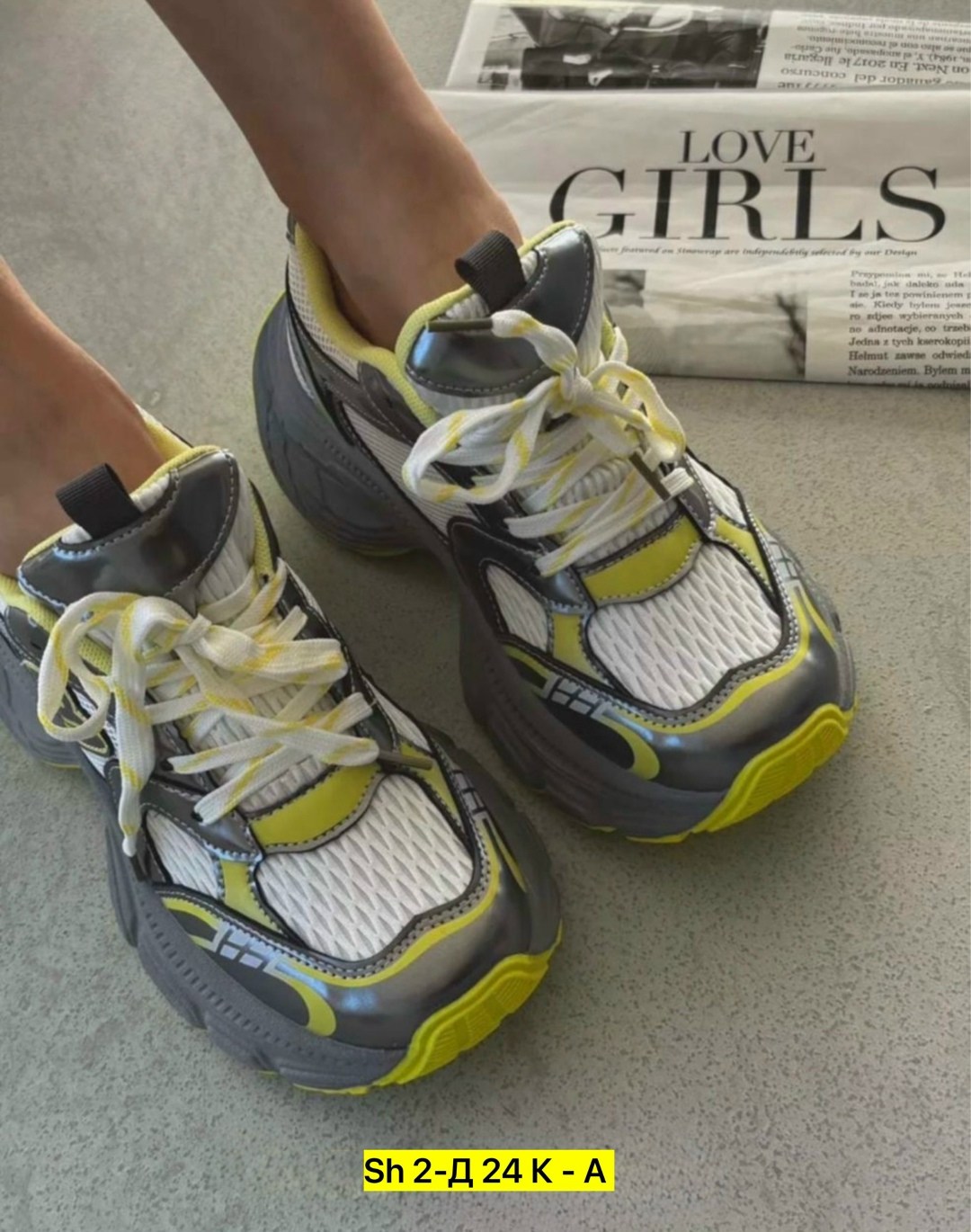 кроссовки женскиe,кроссовки,модные кроссовки,кроссовки женские balenciaga,кроссовки cпортивные