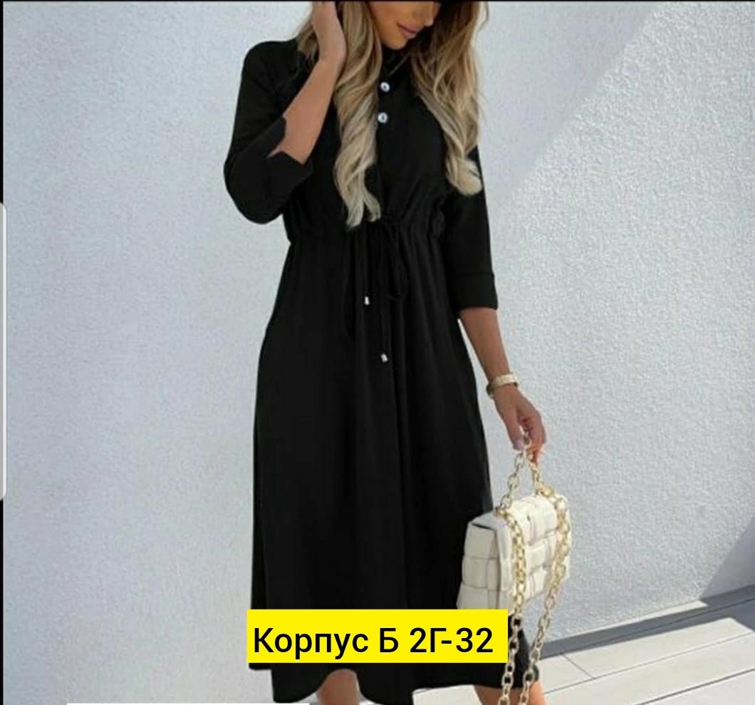 платье женское,платье,платья женские длинные,мода платье,платье с поясом