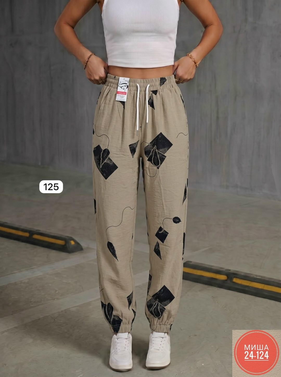 брюки спортивные женские джоггеры штаны baomiks,женские штаны,джоггеры женские,брюки спортивные женские джоггеры штаны,модные брюки