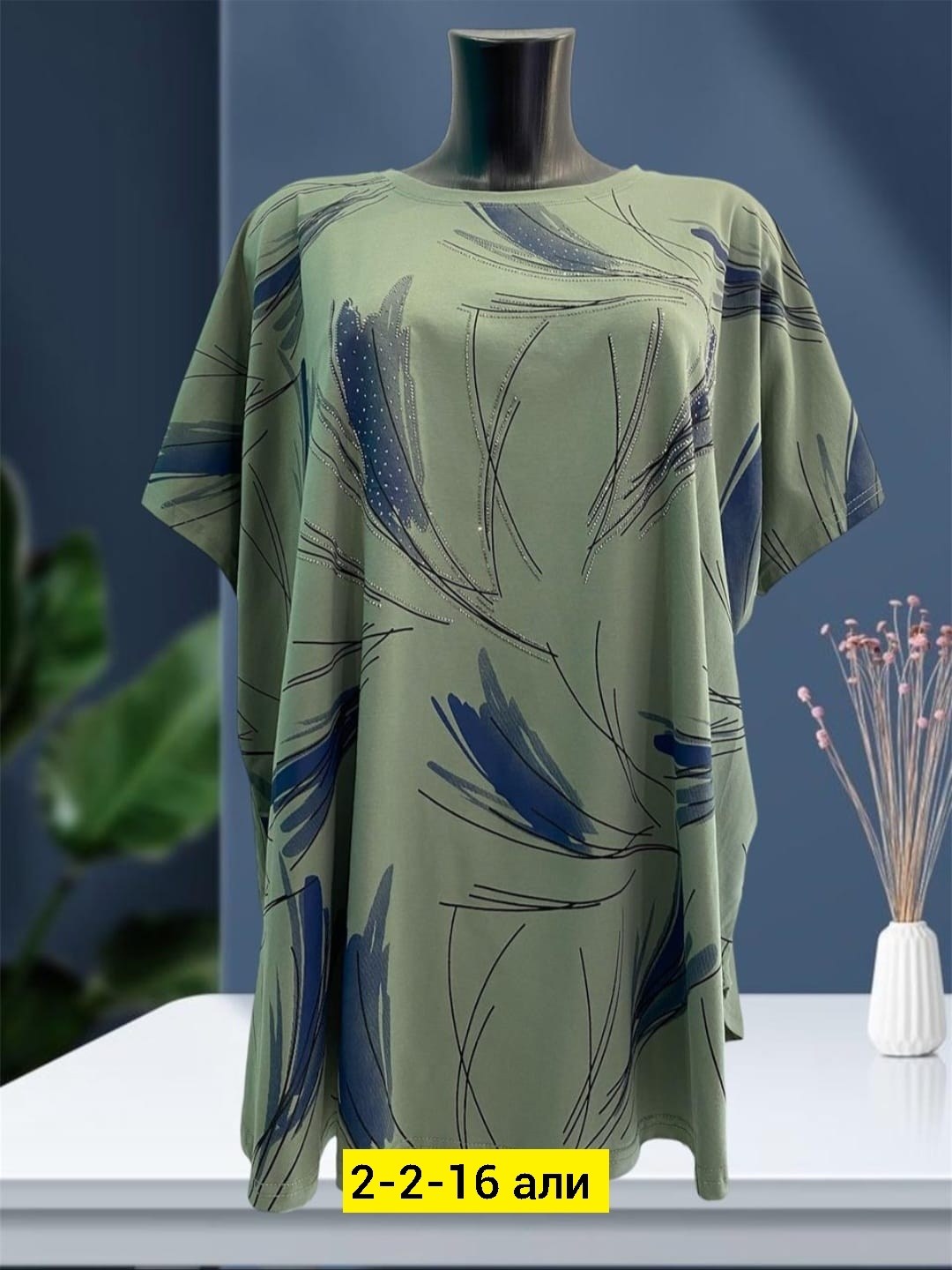 футболки женская,женская кофта,,футболки женские больших размеров,женская блузка