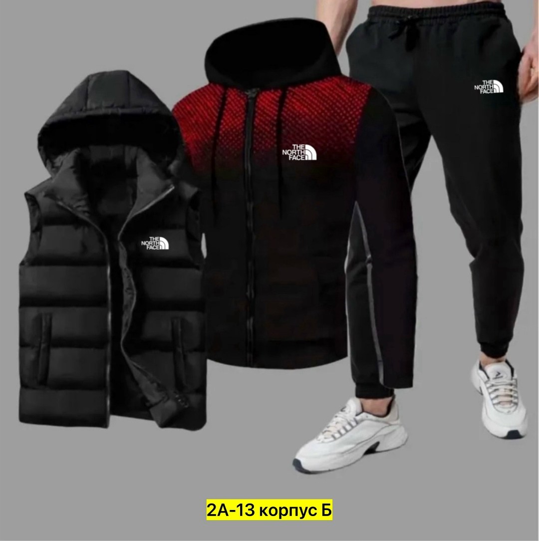 костюм спортивный мужской,спортивные костюм,спортивный костюм мужской спортивный костюм,спортивный костюм пятерка,одежда спортивная