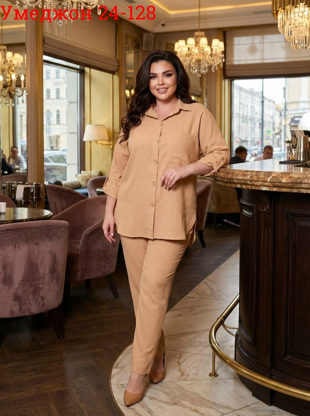 женский брючный костюм,брючный костюм больших размеров,брючный костюм из льна для полной женщины,женский брючный костюм большие размеры,бежевый брючный костюм