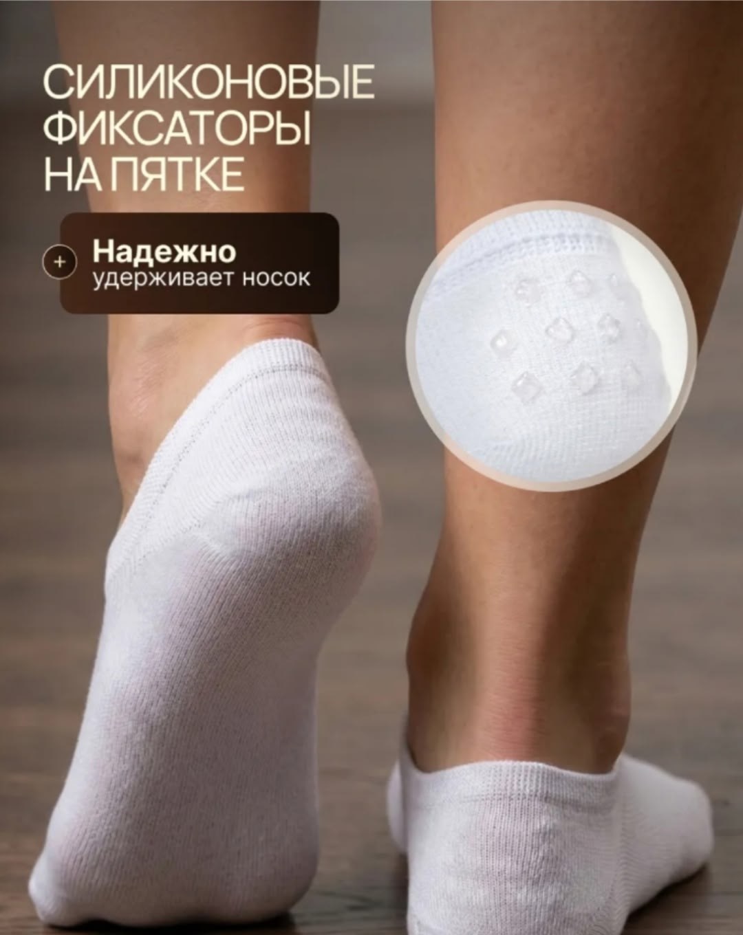 носки белые женские короткие,носки женские,носки женские набор,носки женские набор 10 пар,комплект носки женские