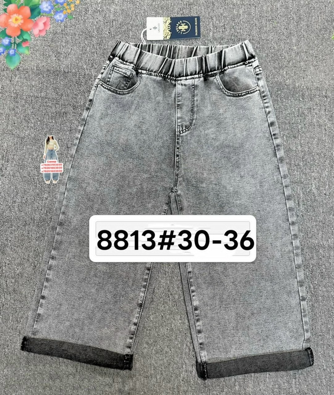 джинсы для девочек,штаны джинсы,детские джинсы,джинсы модные,брюки джинсы