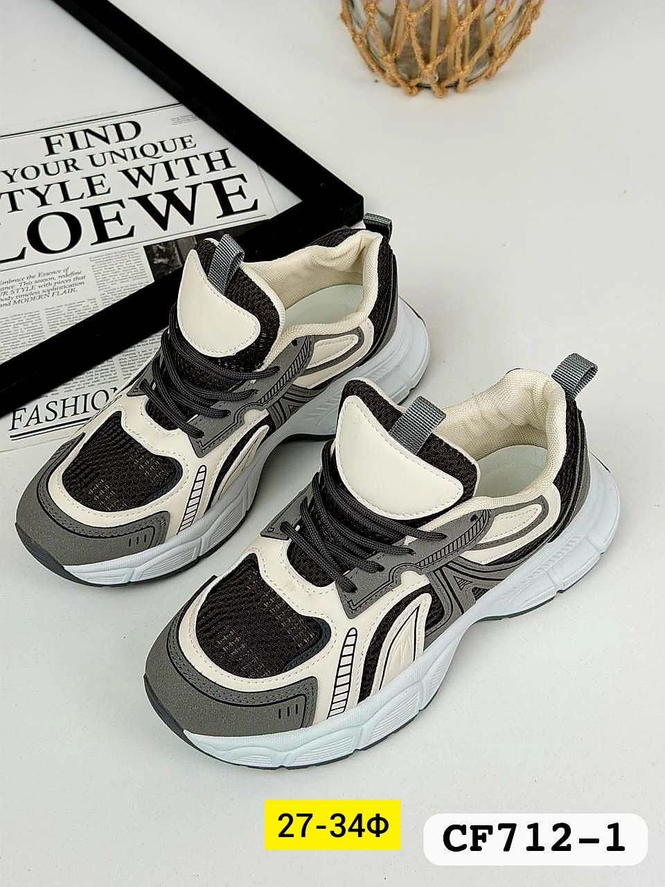 кроссовки женскиe,кроссовки ,кроссовки,кроссовка, кроссовки