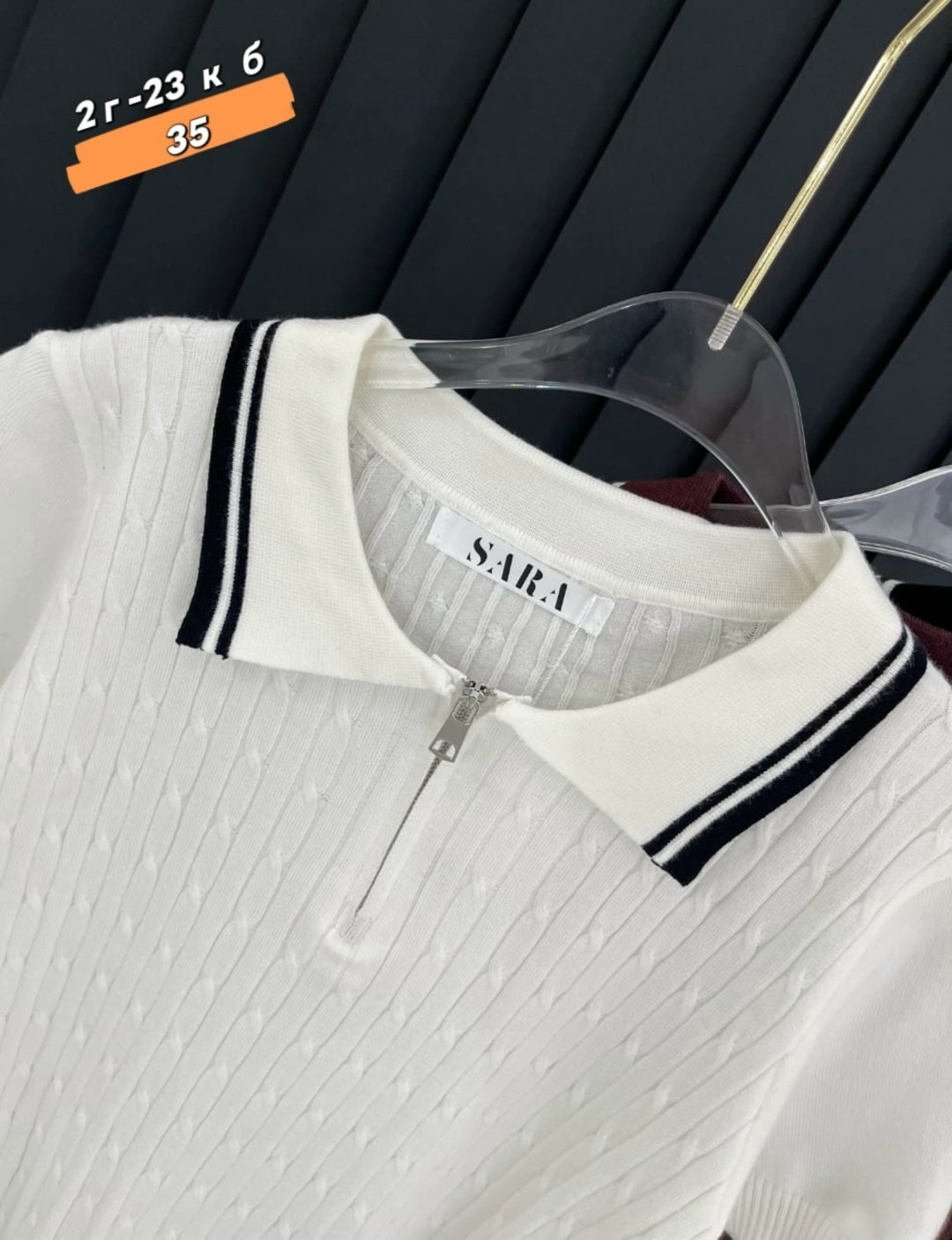 кофта женская,джемпер женский,джемпер женский кофта,кофточка,кофточка трикотажная