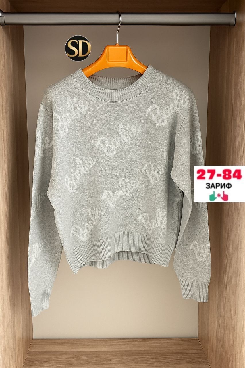 свитер оверсайз вязаный barbie,женский свитер,свитшот женская,свитер оверсайз с надписью barbie,свитер