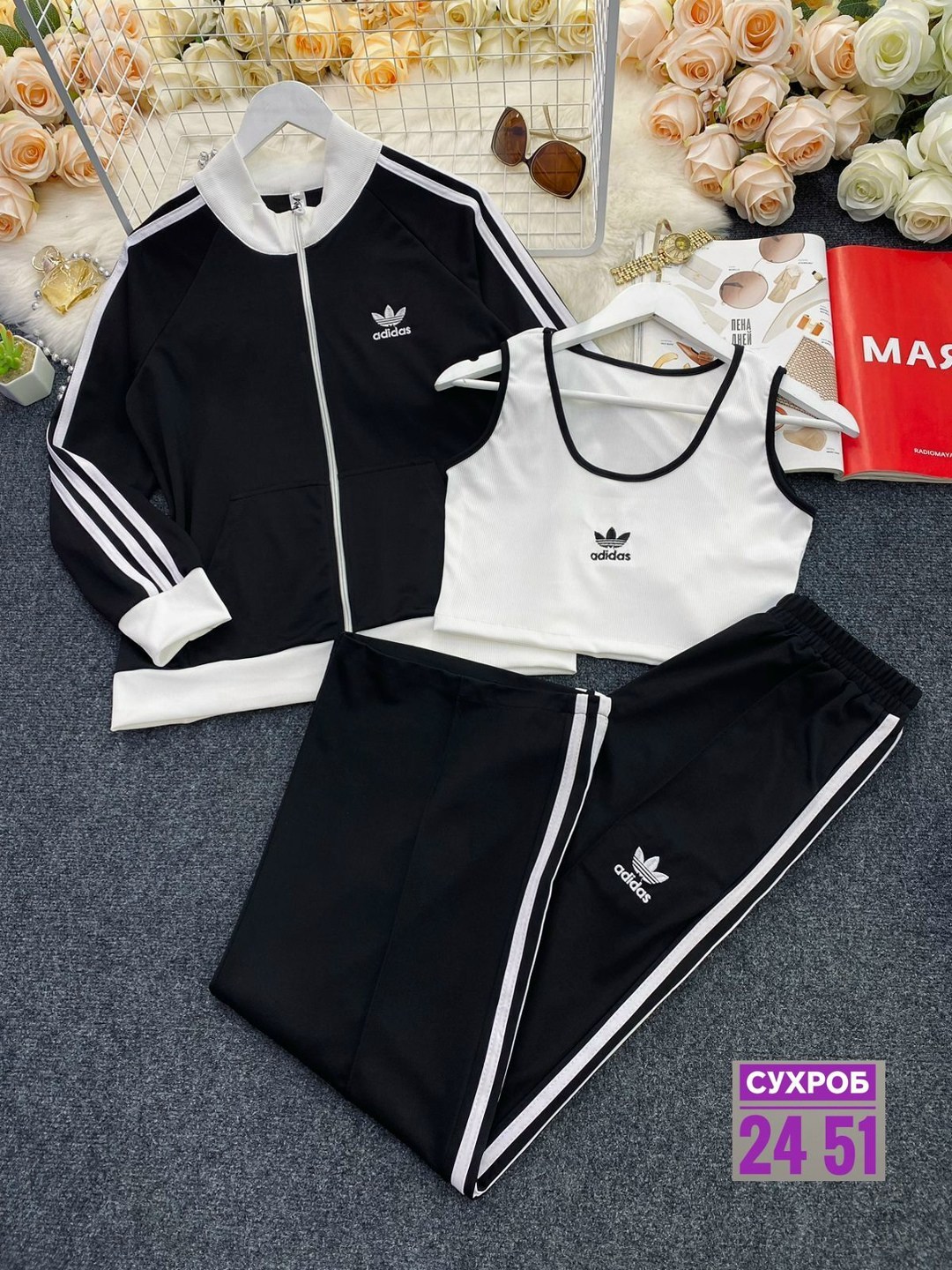 женский спортивный костюм adidas,костюм спортивный адидас,женские костюмы спортивные,спортивный костюм adidas,спортивный костюм адидас женский