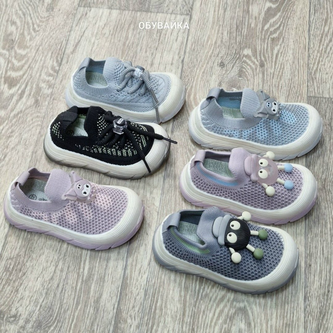 ,слипоны кроссовки летние haoyuqiu,слипоны кроссовки летние,слипоны детские кеды летние,слипоны детские