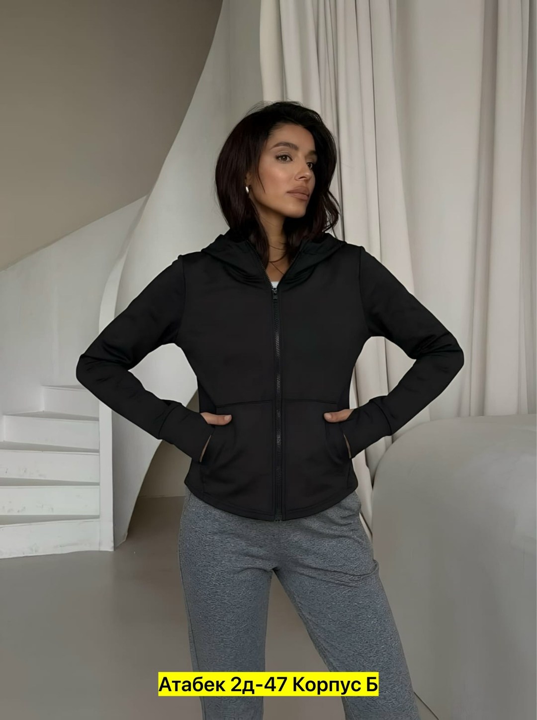 куртка женская,куртка женская демисезонная,белая куртка женская,куртка женская бомбер,куртка на синтепоне