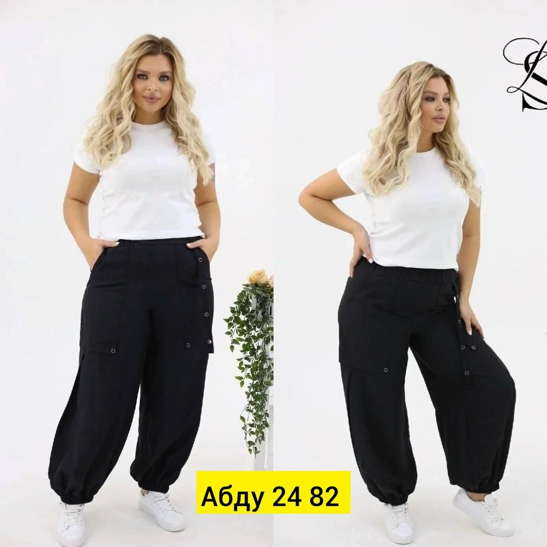 брюки карго алладины женские больших размеров,штаны свободного кроя,брюки женские,брюки жен,женские широкие брюки