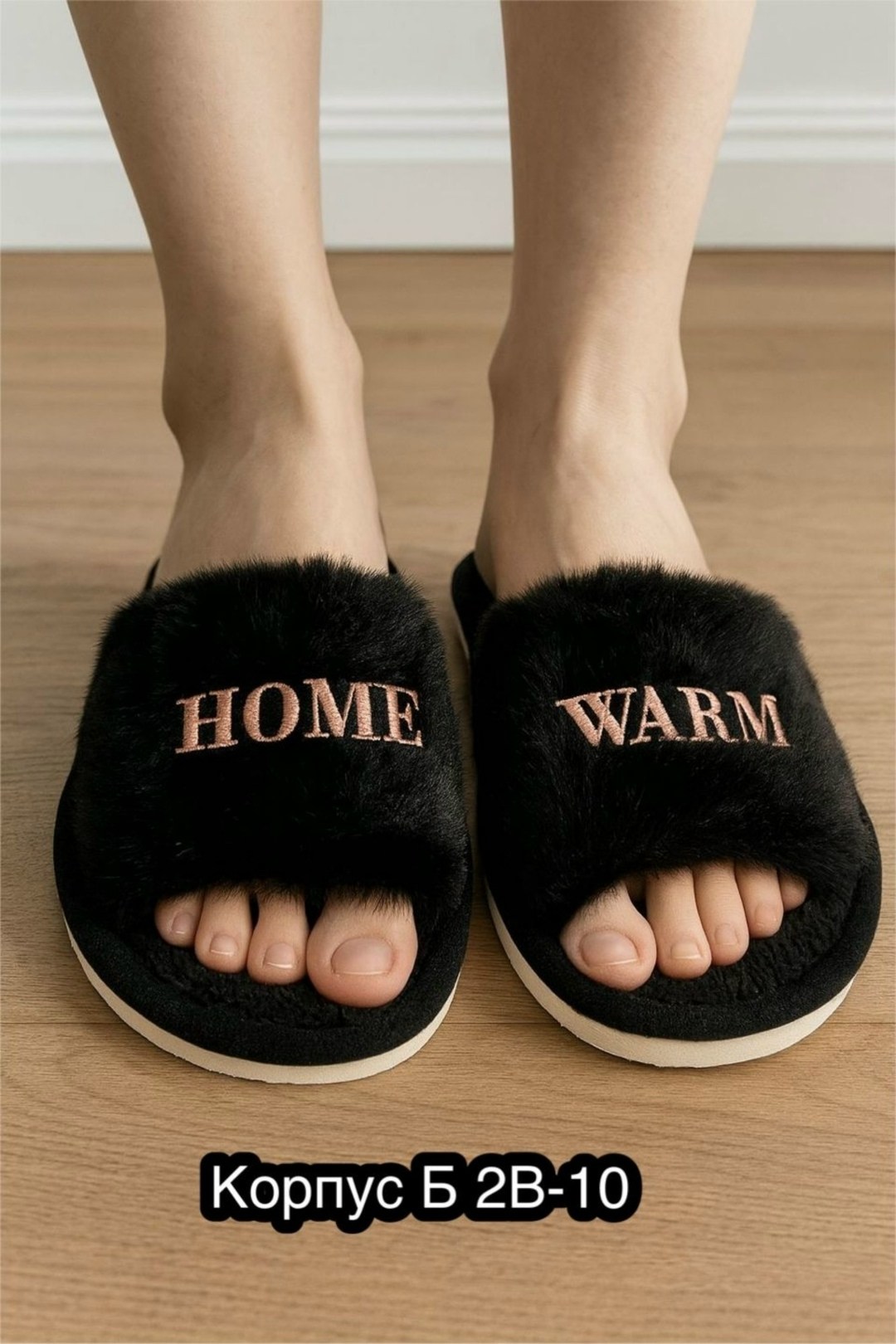 тапочки женские,домашние женские тапочки,тапочки домашние,тапочки домашние женские открытые,тапочки розовые