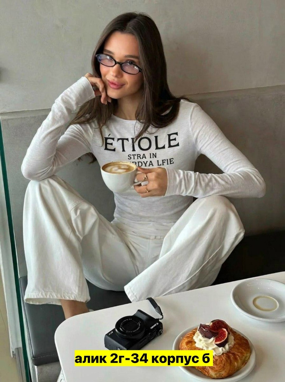 женская кофта,свитшот женская,теплая кофта,женские джемпера,кофточка