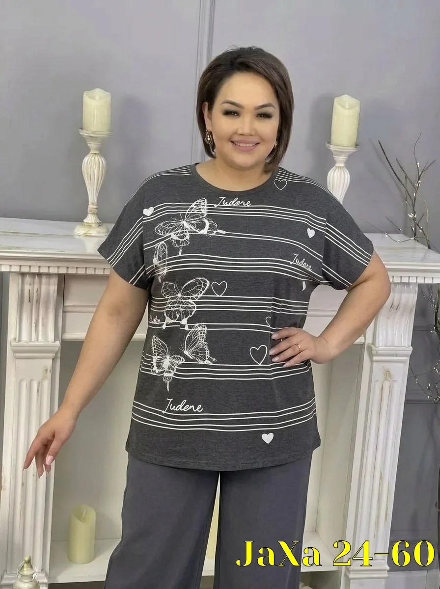 костюм женский,костюм трикотажный,костюм двойка женская,кофта женская