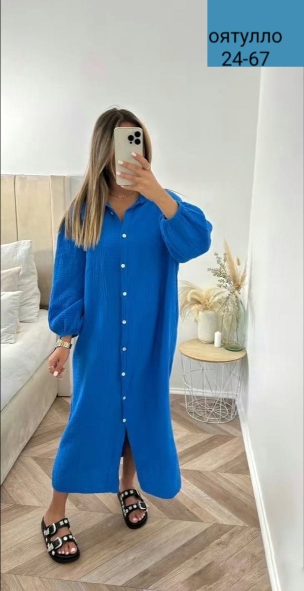 платье женской,платье джинс,стильное платье,платье сарафан,длинное платье