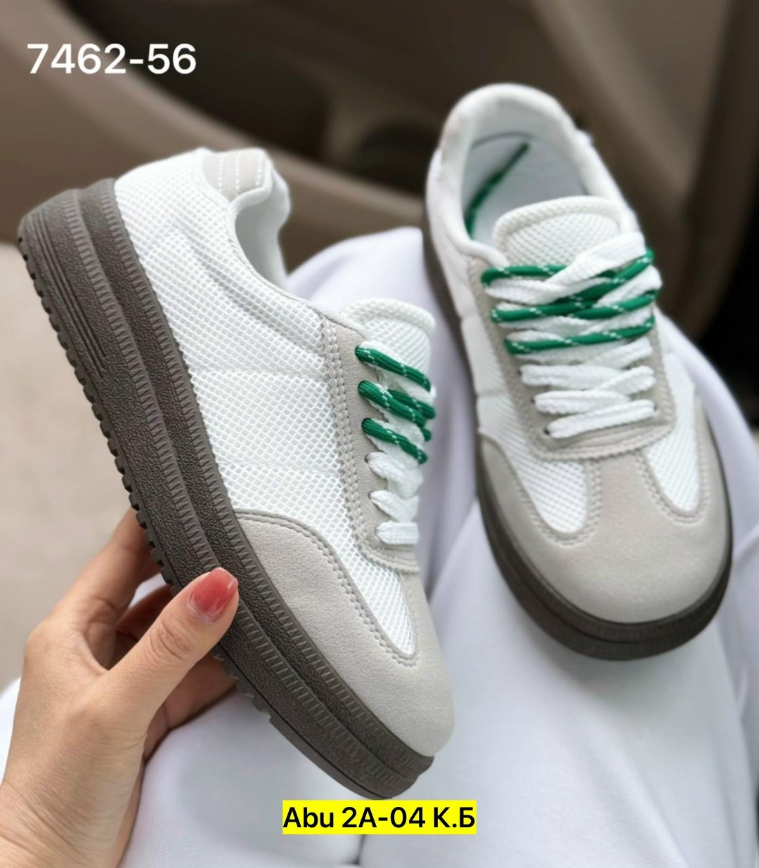 кроссовки женскиe,,повседневные кроссовки,кроссовки удобные,женские кроссовки р